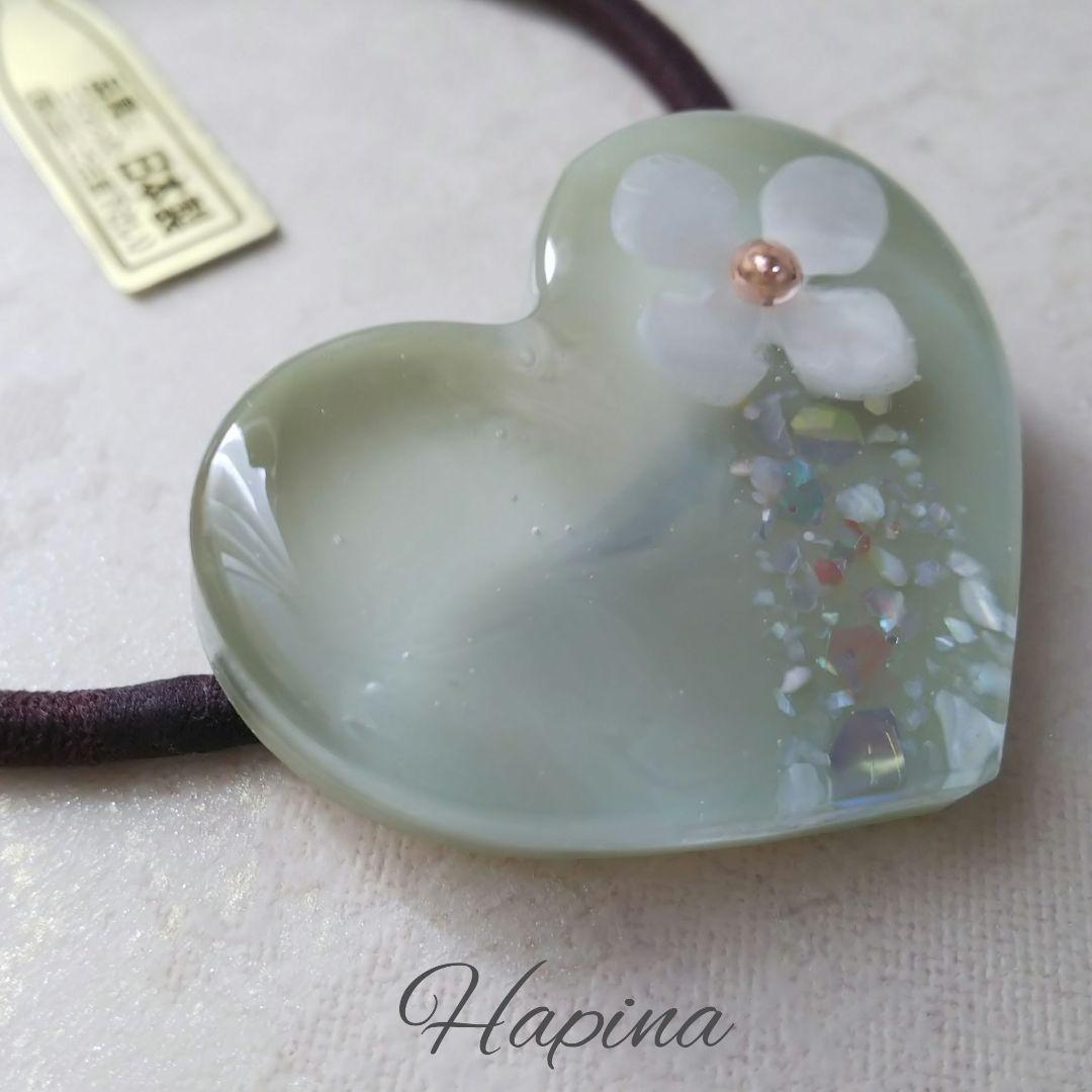 1粒アジサイ パステルグリーンハートレジンヘアゴム