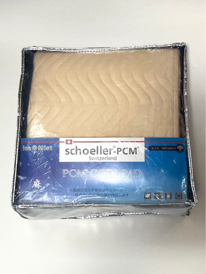 西川リビング　ダブルサイズ　生地麻100%敷パッド　COOL PAD 新品未使用