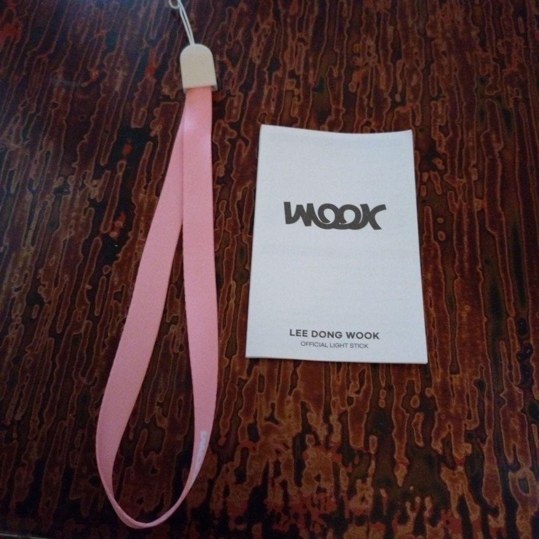 ピンク 球体型ペンライト