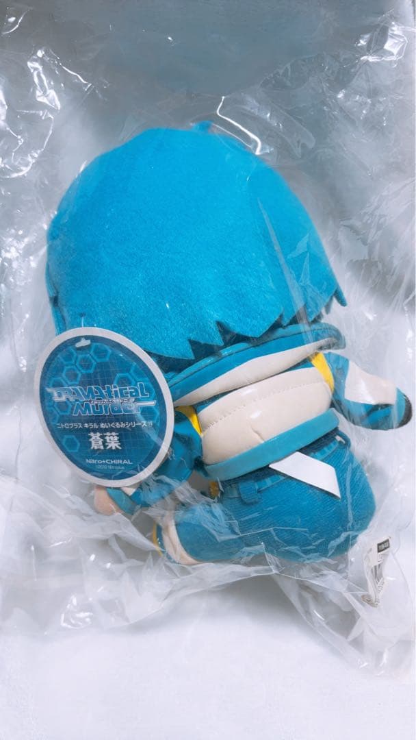 Nitro+CHiRAL DRAMAtical Murder gift 蒼葉