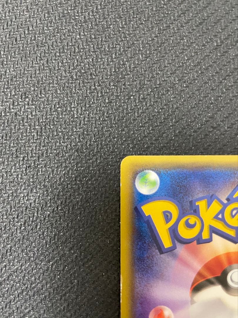 あったかピカチュウ：ユニクロ：KポケモンヒートテッククルーネックＴ PROMO…