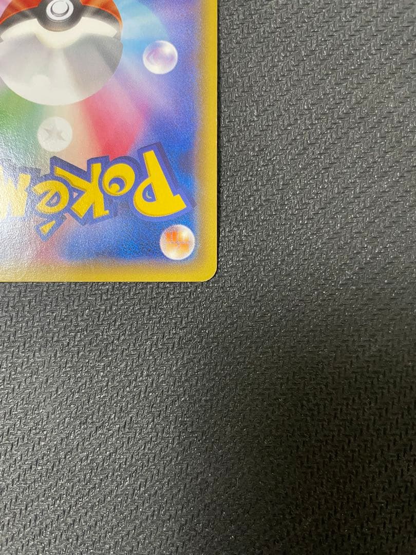 あったかピカチュウ：ユニクロ：KポケモンヒートテッククルーネックＴ PROMO…