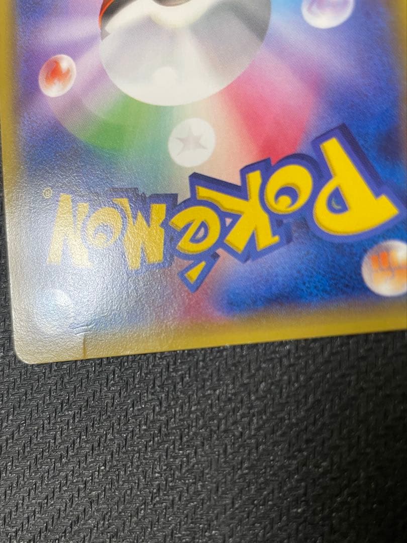 あったかピカチュウ：ユニクロ：KポケモンヒートテッククルーネックＴ PROMO…