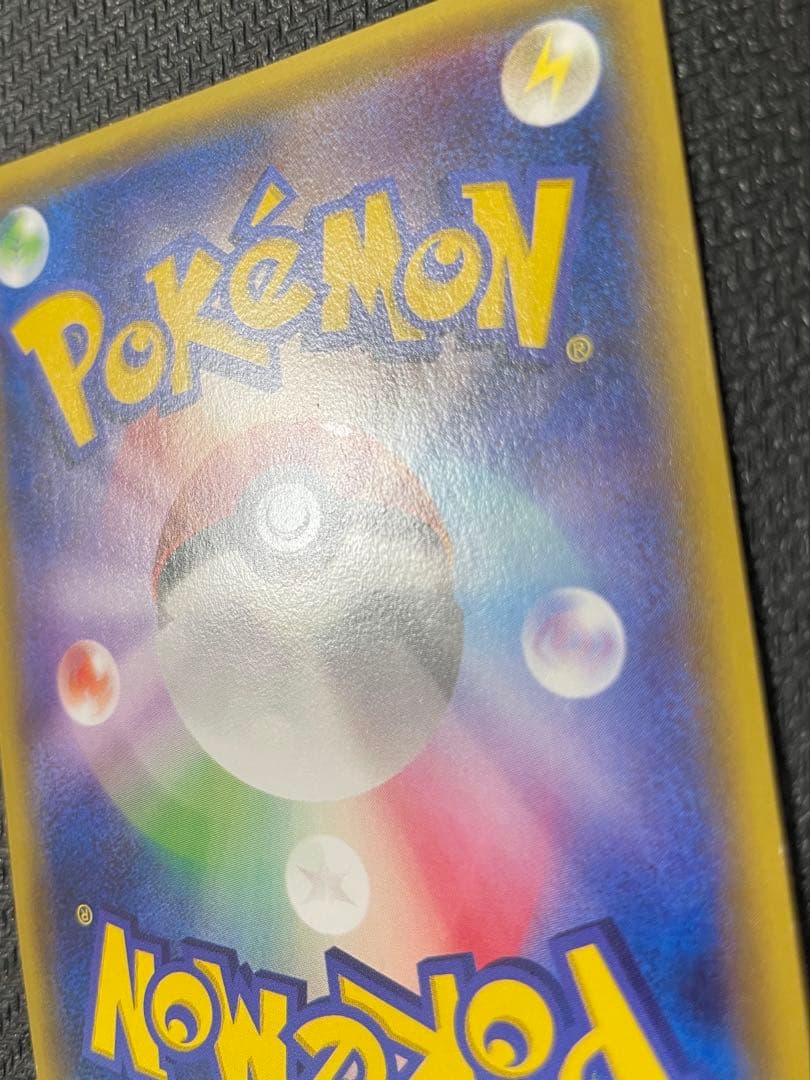 あったかピカチュウ：ユニクロ：KポケモンヒートテッククルーネックＴ PROMO…