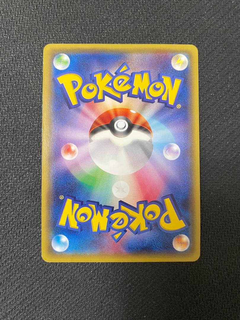 あったかピカチュウ：ユニクロ：KポケモンヒートテッククルーネックＴ PROMO…