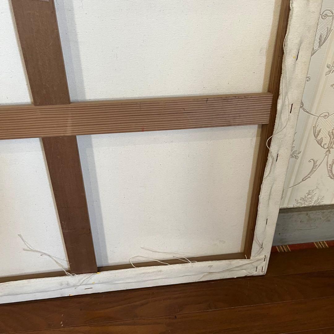 【蔵出し】アート作品 絵画 抽象画 美術品 骨董品 古美術 オブジェ インテリア