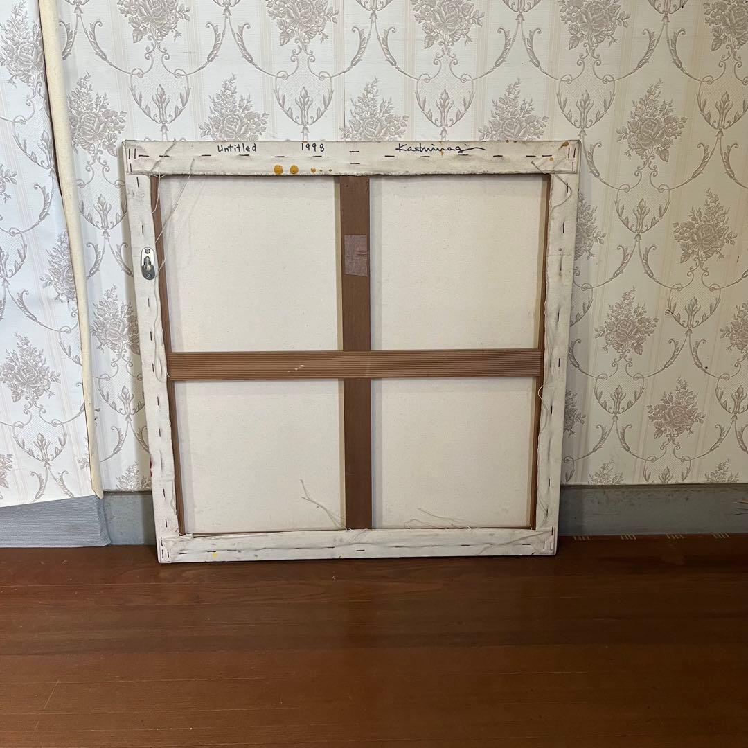 【蔵出し】アート作品 絵画 抽象画 美術品 骨董品 古美術 オブジェ インテリア