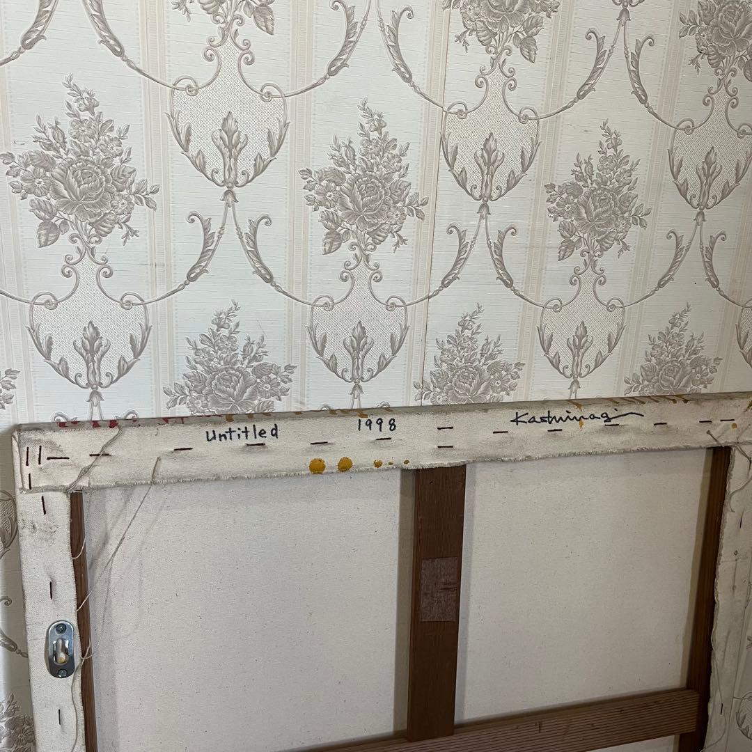 【蔵出し】アート作品 絵画 抽象画 美術品 骨董品 古美術 オブジェ インテリア