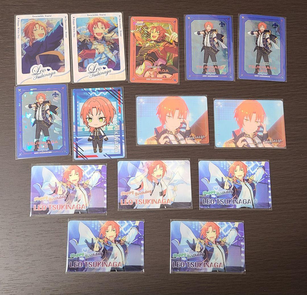 あんスタ 月永レオ カード類まとめ売り