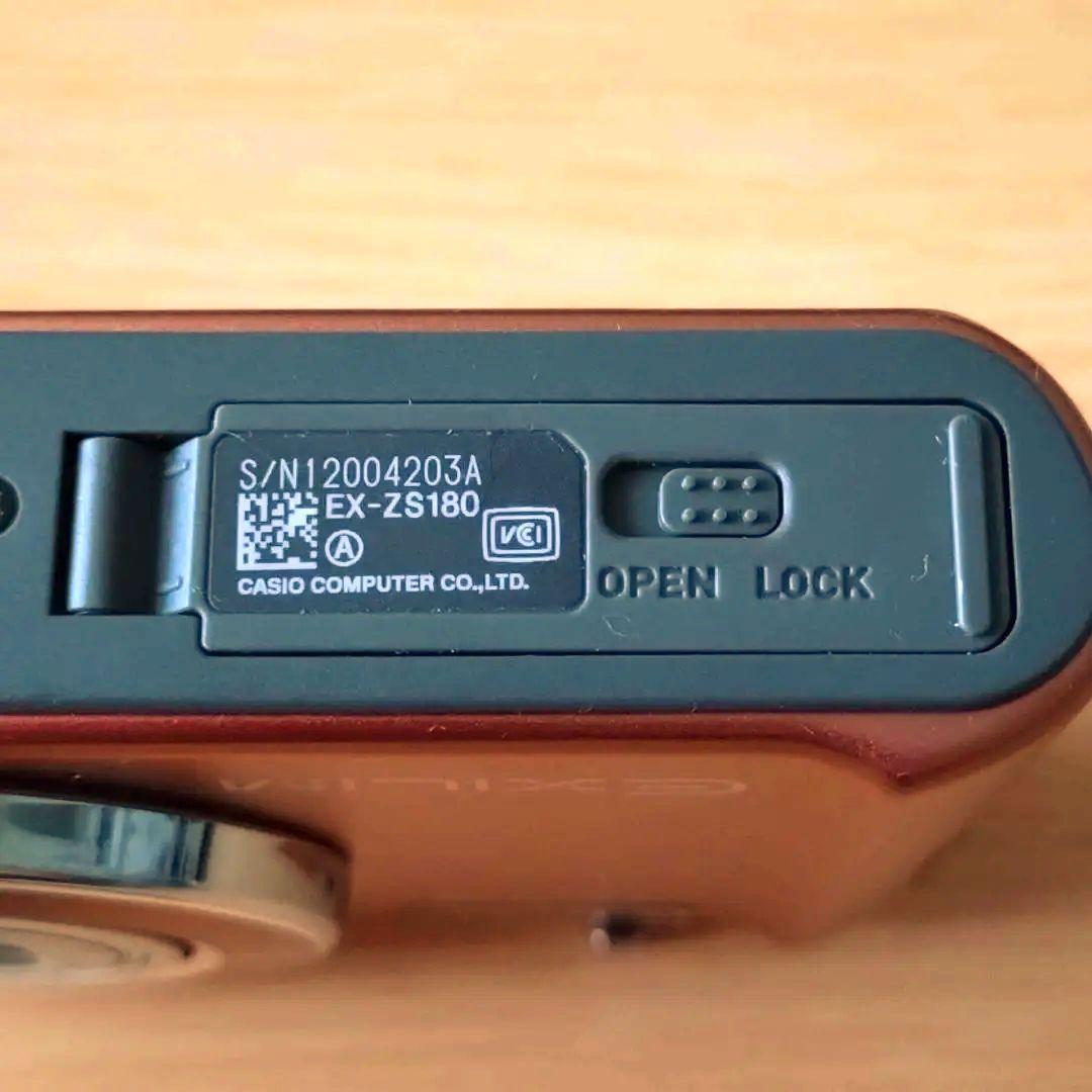 【小山です】CASIO EXILIM EX-ZS180 カシオ