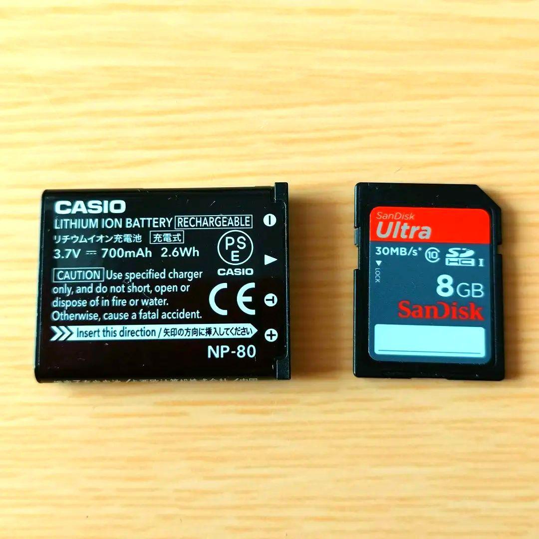 【小山です】CASIO EXILIM EX-ZS180 カシオ