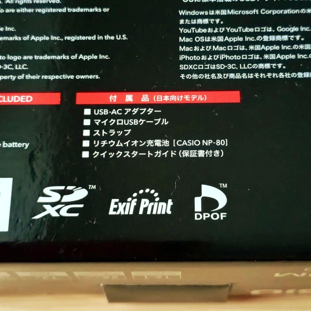 【小山です】CASIO EXILIM EX-ZS180 カシオ