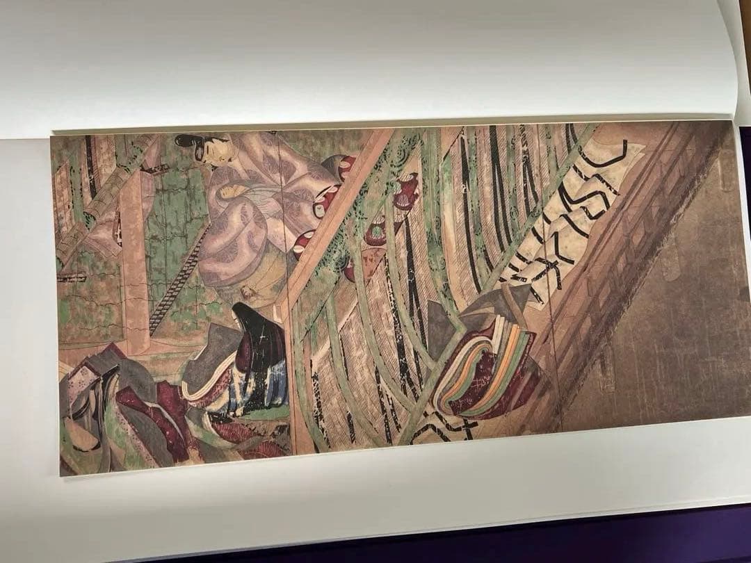 源氏物語絵巻 無綴図版全56葉揃