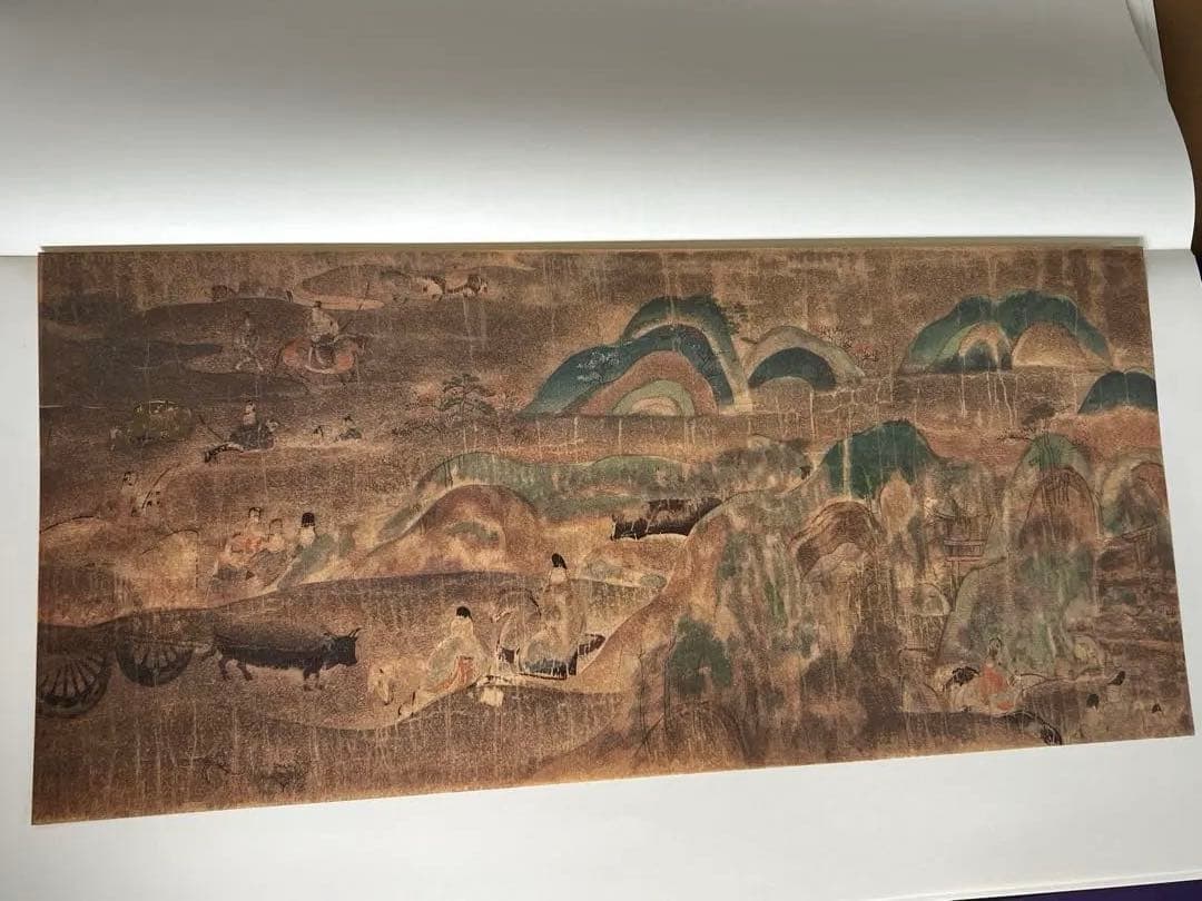 源氏物語絵巻 無綴図版全56葉揃