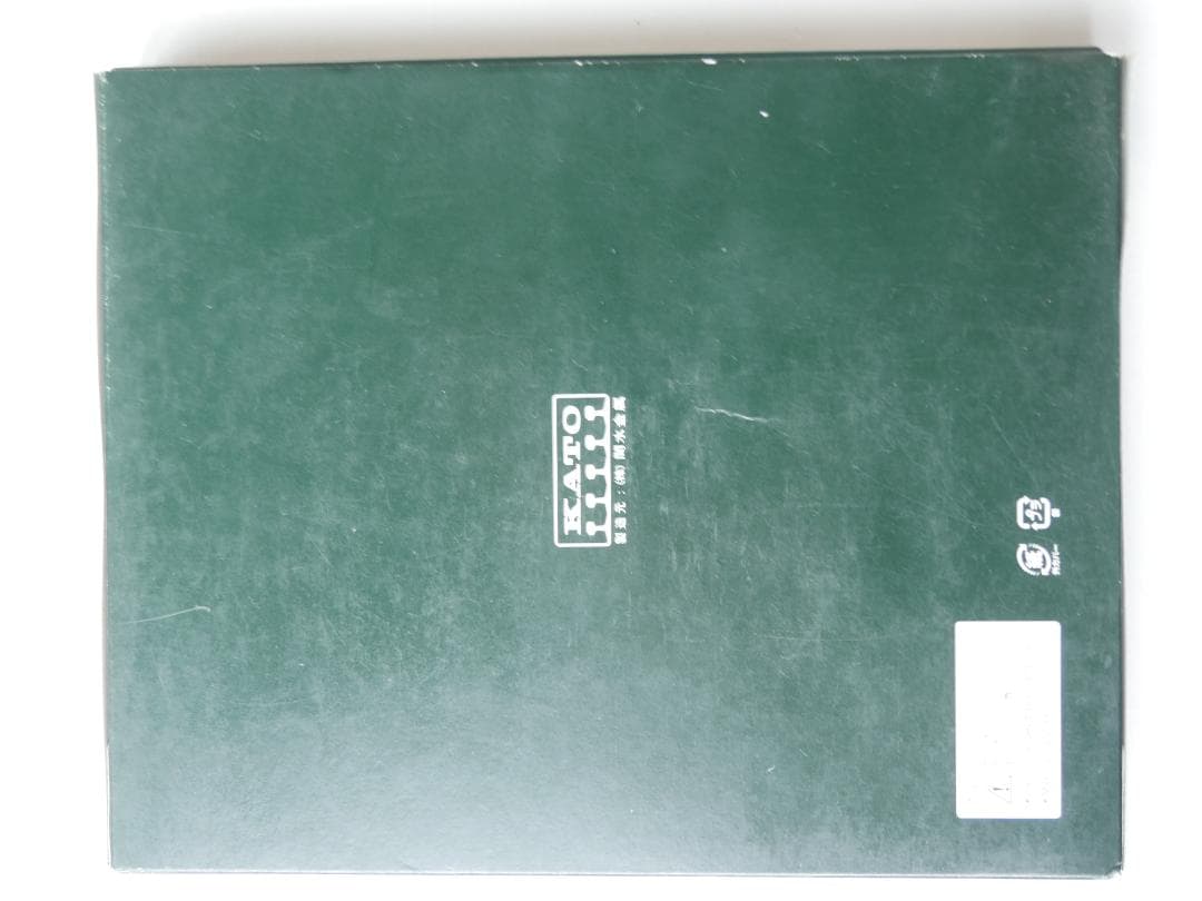 KATO 10-463 115系身延線色 4両セット