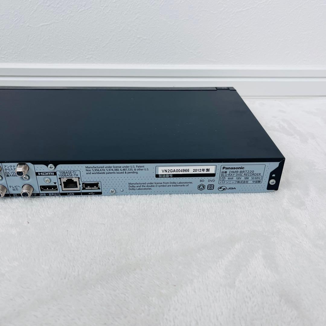 Panasonic DMR-BRT220 Blu-rayレコーダー
