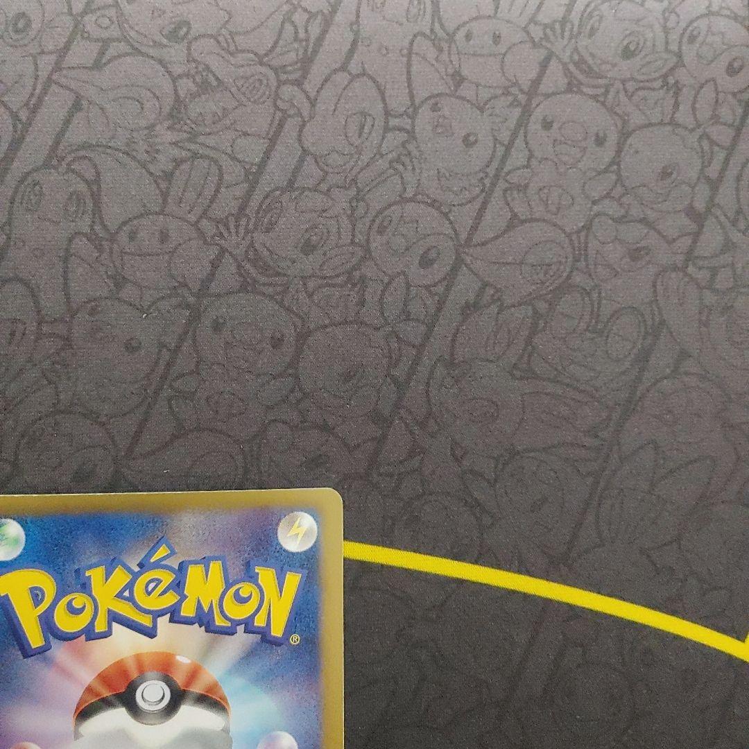 ボルトロス　EX　SR プラズマ団