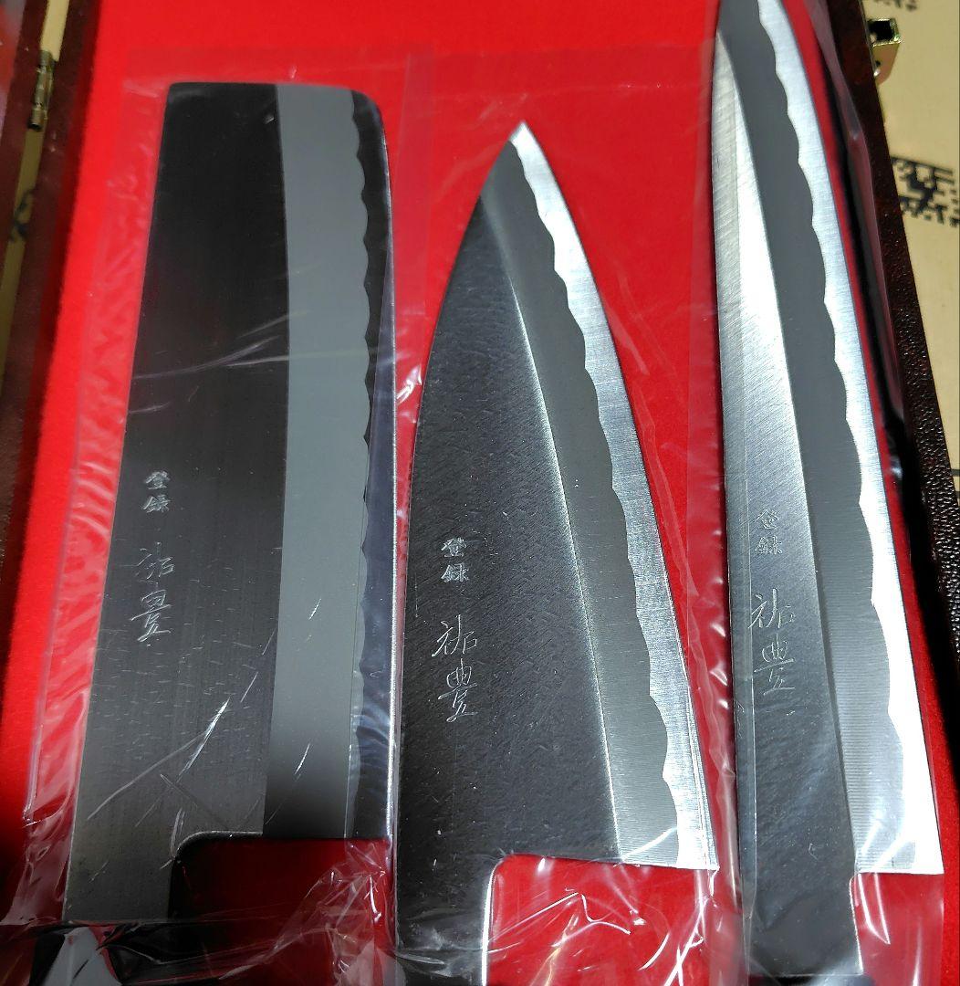 包丁3本セット