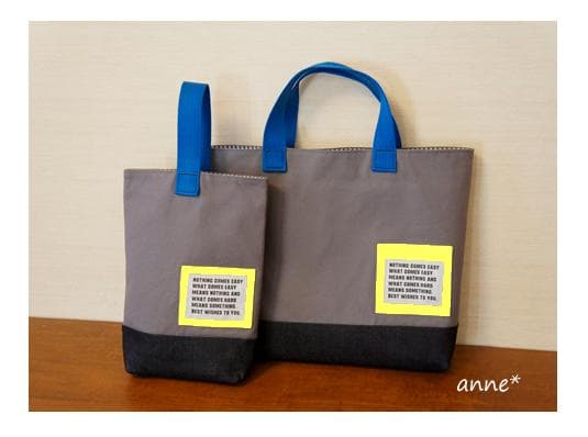 【再販44】グレー帆布＆レモンイエロータグ　レッスンバッグ３点セット