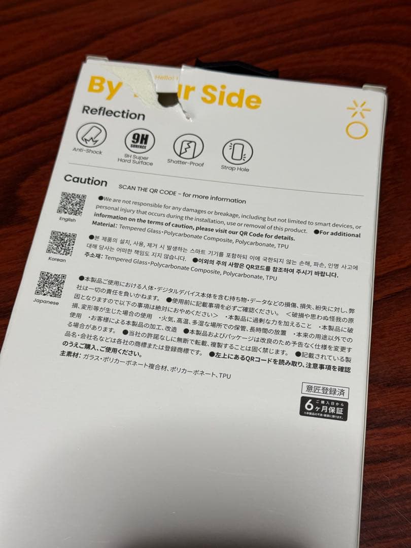 iPhone 16e 128GB ホワイト 美品 100% フィルム iFace