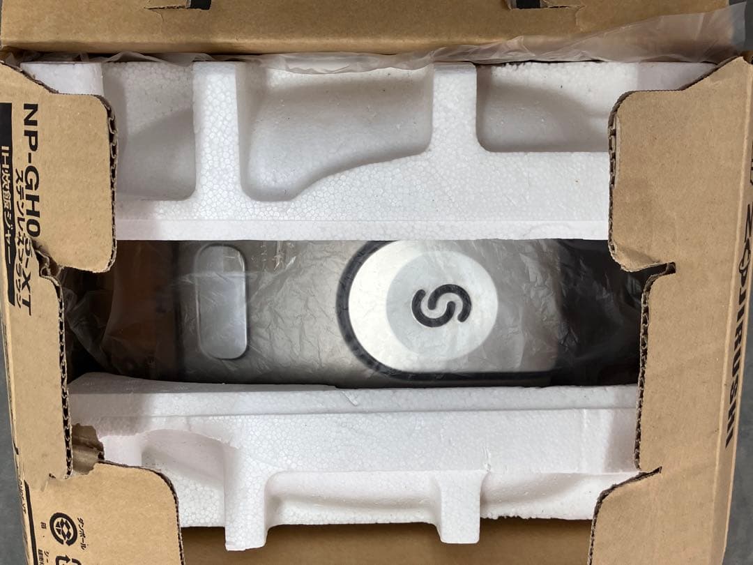 【ZOJIRUSHI/象印】NP-GH05-XT 3合炊き炊飯器※箱付