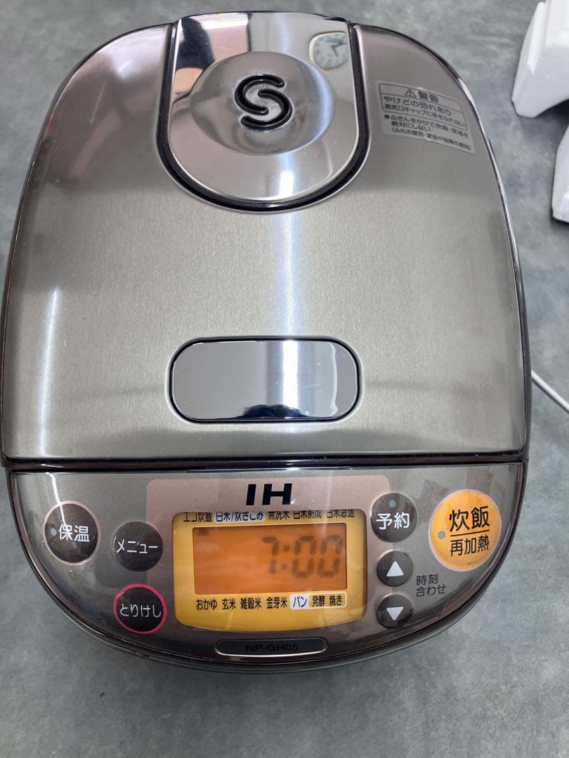 【ZOJIRUSHI/象印】NP-GH05-XT 3合炊き炊飯器※箱付