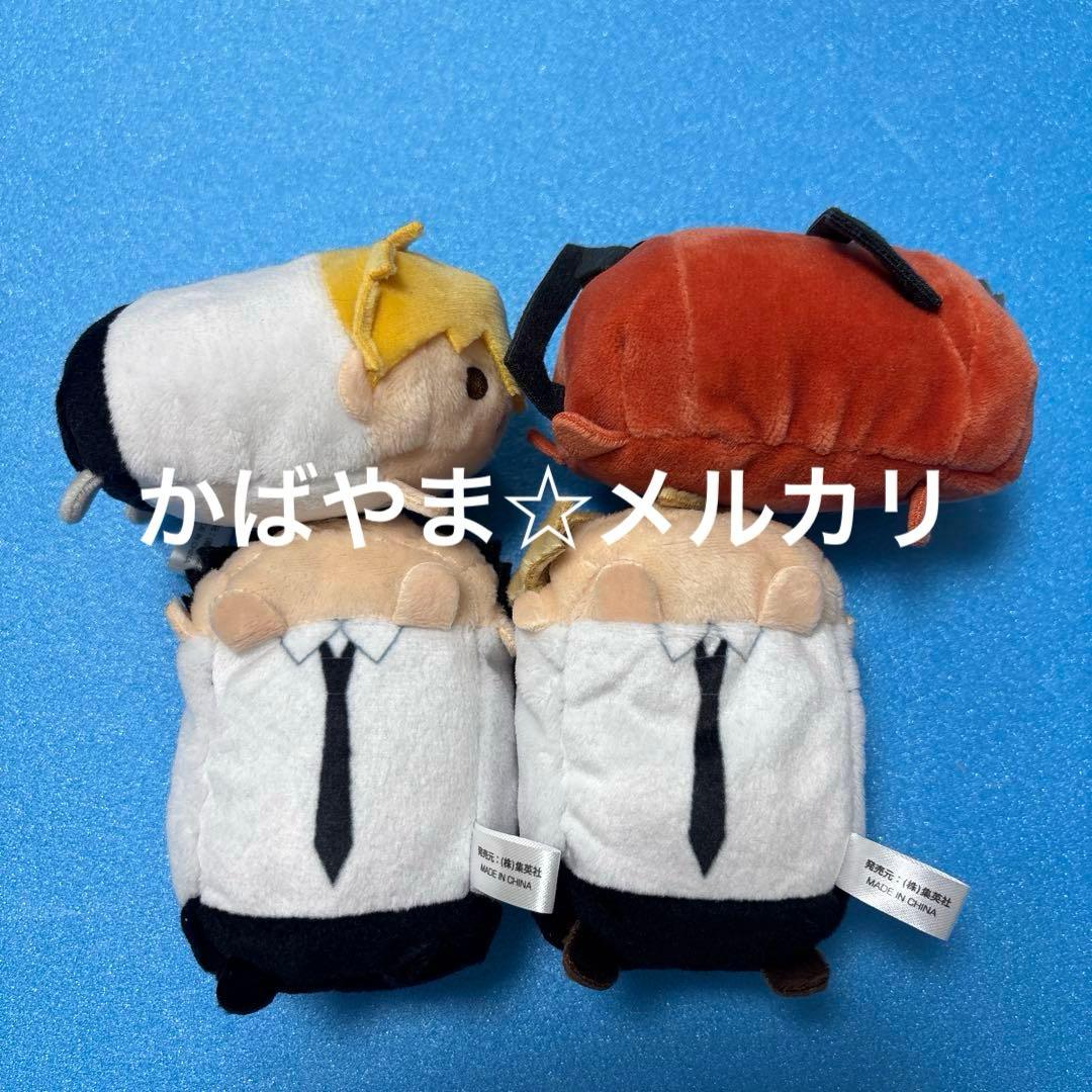 チェンソーマン のるキャラ　デンジ　早川アキ　パワー　ポチタ　まとめ売り