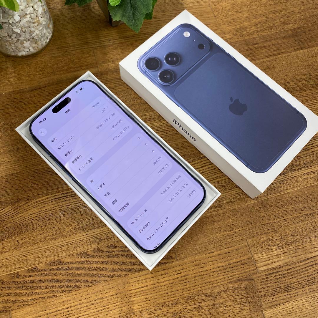 iPhone 17ProMax 256GB ブルー国内版SIMフリー送料無料