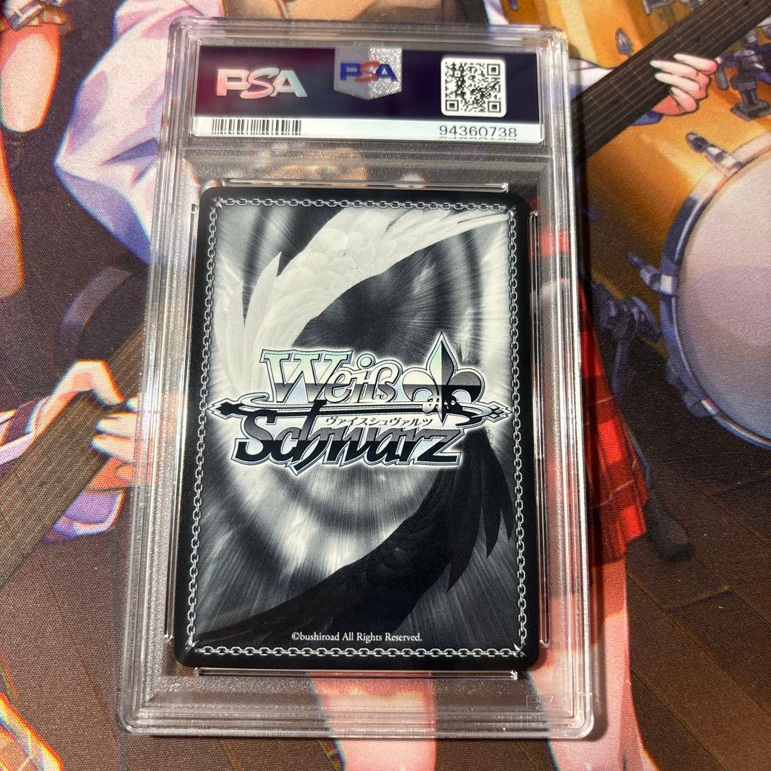 PSA10 ヘブバン ヴァイス　ネガティブエース 伊達 朱里W103-039SP