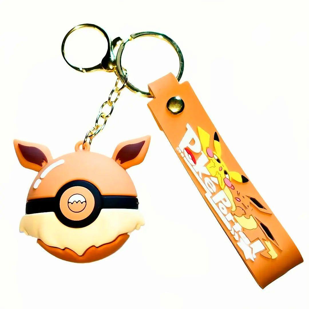 ポケモン イーブイフレンズ　モンスターボール型キーホルダー 5個セット