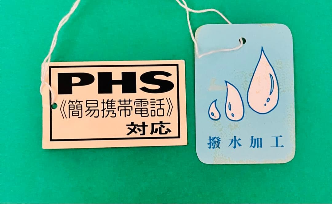 黄色いの携帯ケース　皮製　可愛い　レトロ　アクセサリーケース