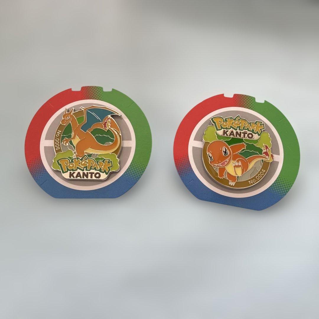 ポケパークカントー　ピンバッチ　リザードン　ヒトカゲ　2点セット