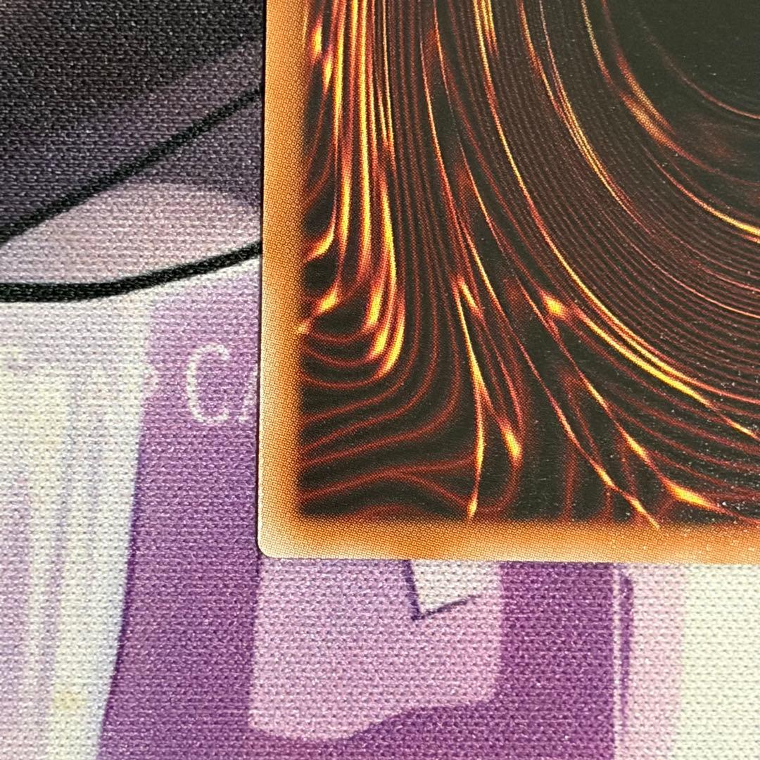 リミコレ ブラマジガール　ウルトラ　オーバーフレーム