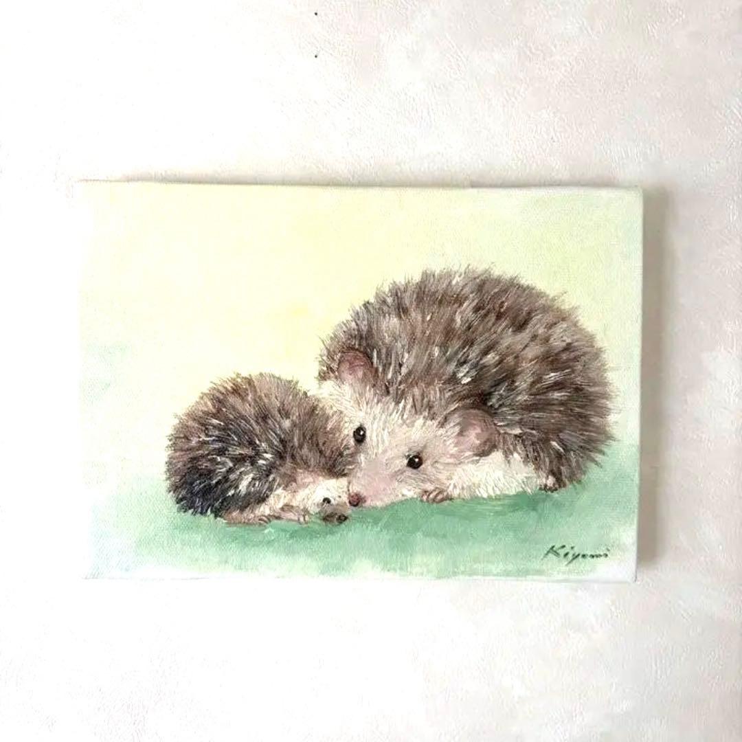 ハリネズミの親子の油彩画