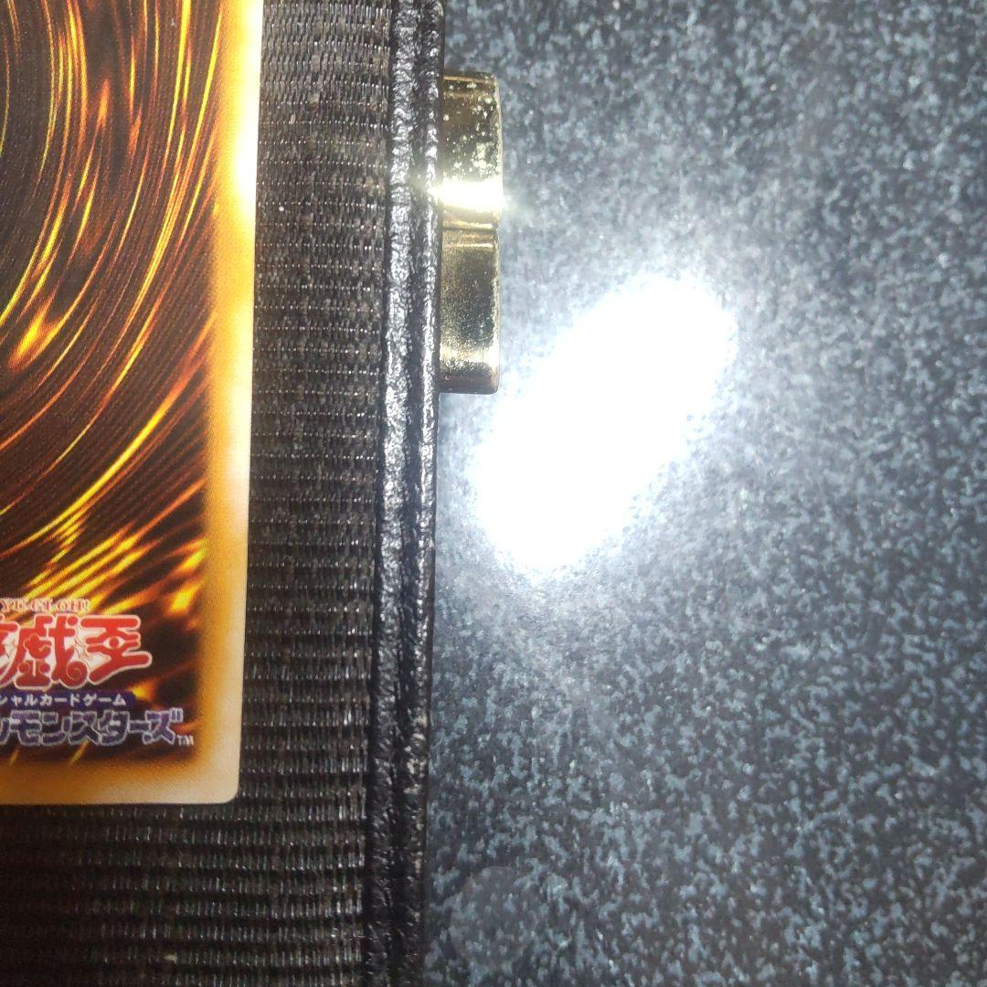 遊戯王　ダークネクロフィア　レリーフ