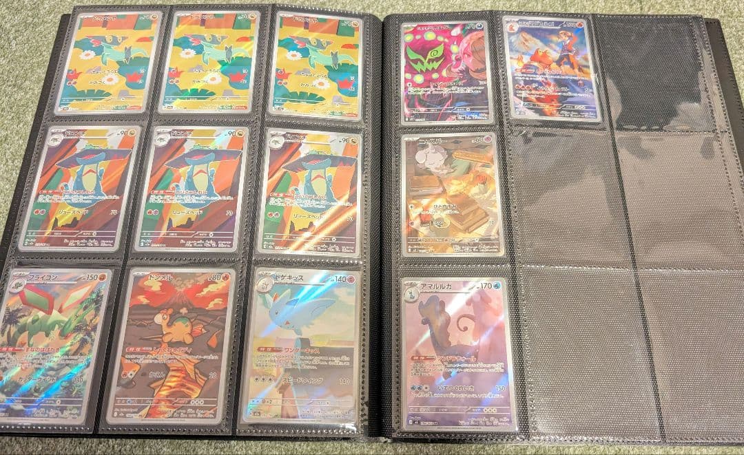 アートレア AR 166枚 まとめ売り ポケモンカード
