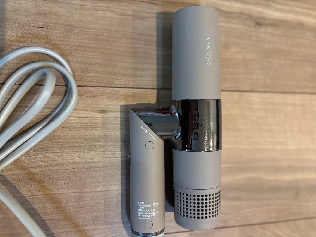 KINUJO KH202 ヘアドライヤー 1250W ジャンク品