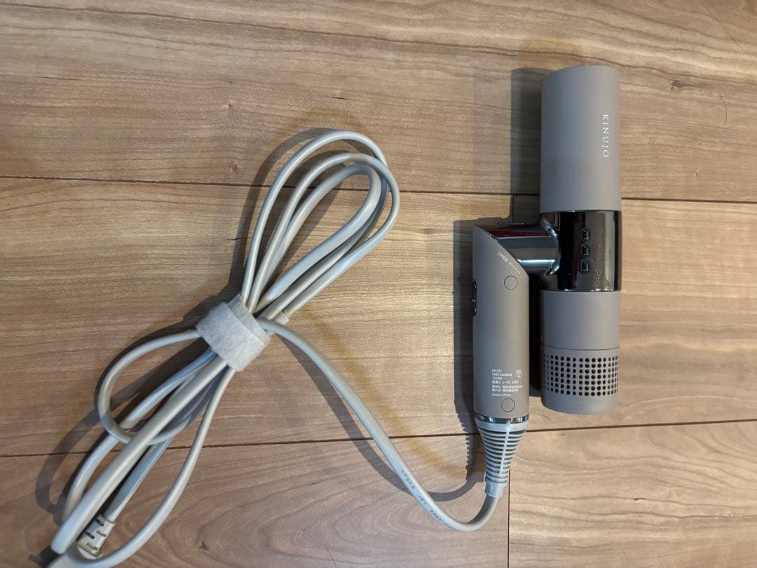 KINUJO KH202 ヘアドライヤー 1250W ジャンク品