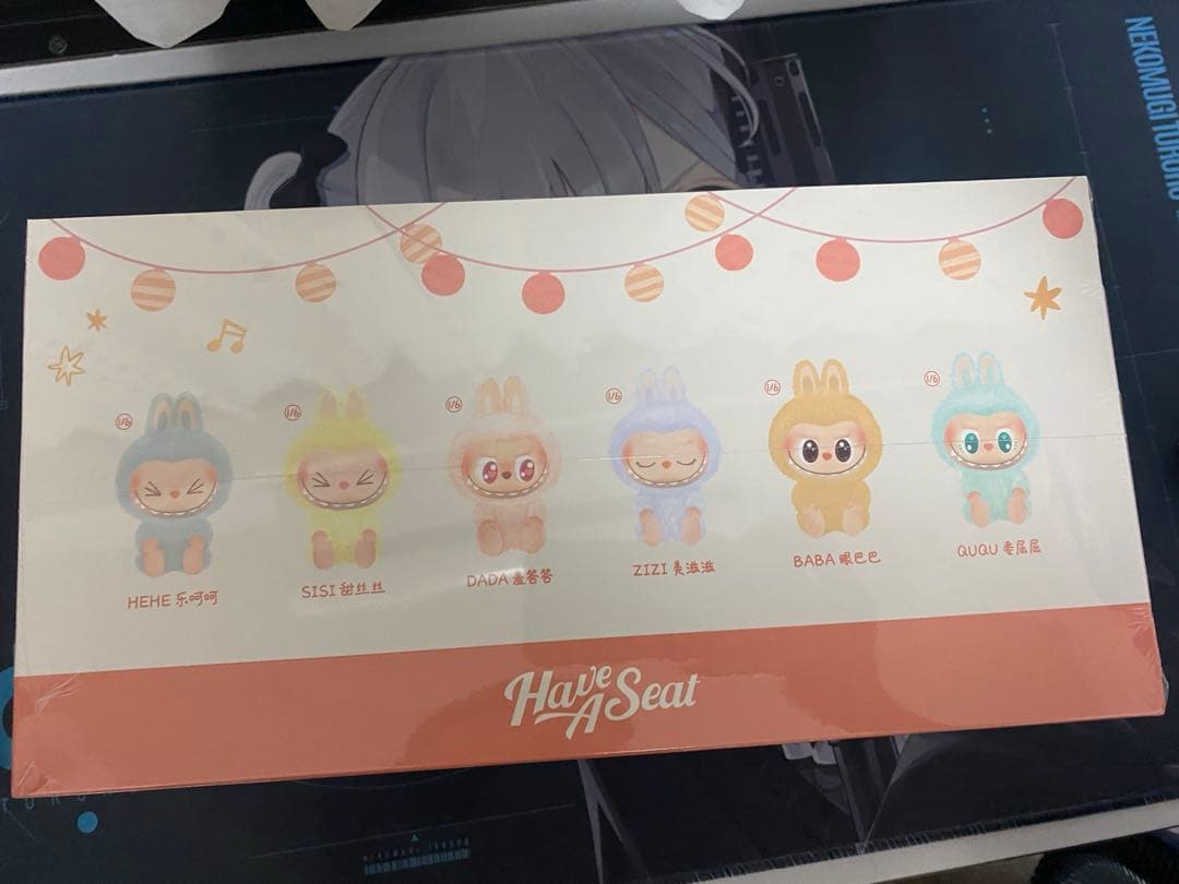 ポップマート ザ モンスターズ (ラブブ) ハブアシート ぬいぐるみ シリーズ