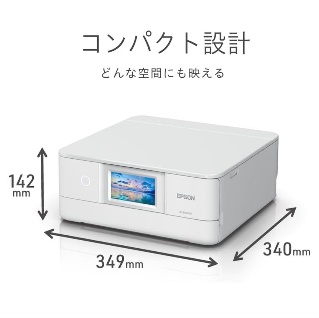 EPSON EP-882A インクジェットプリンター 本体
