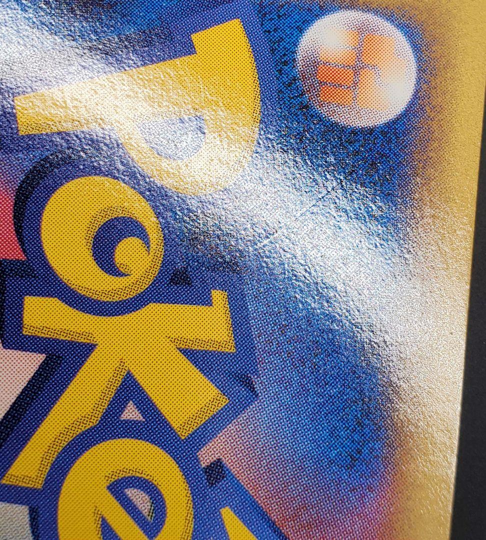 051/DPt-P 勝利のメダル プロモ 金 アルセウス 2009