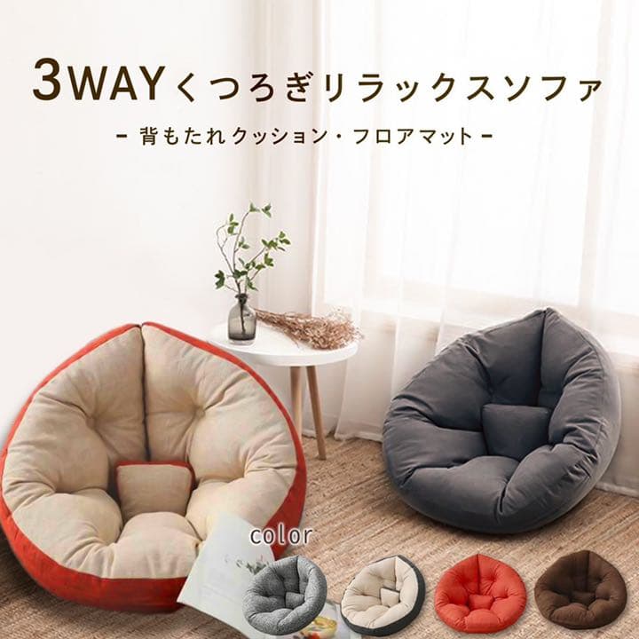 【ブラウン】☆新品未使用☆不思議なフォルムがオシャレ♡シーンに合わせて