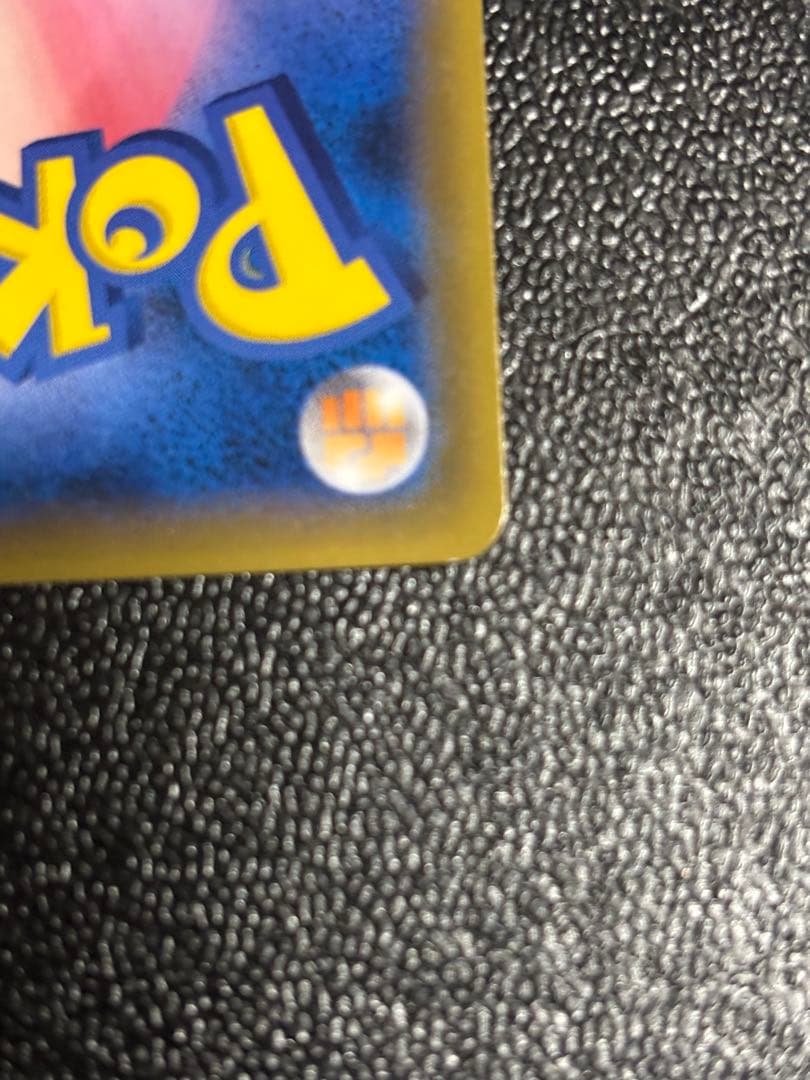 N*O様 ライチ PROMO SM-Pプロモカード 053/SM-P