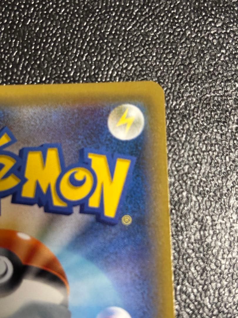 N*O様 ライチ PROMO SM-Pプロモカード 053/SM-P