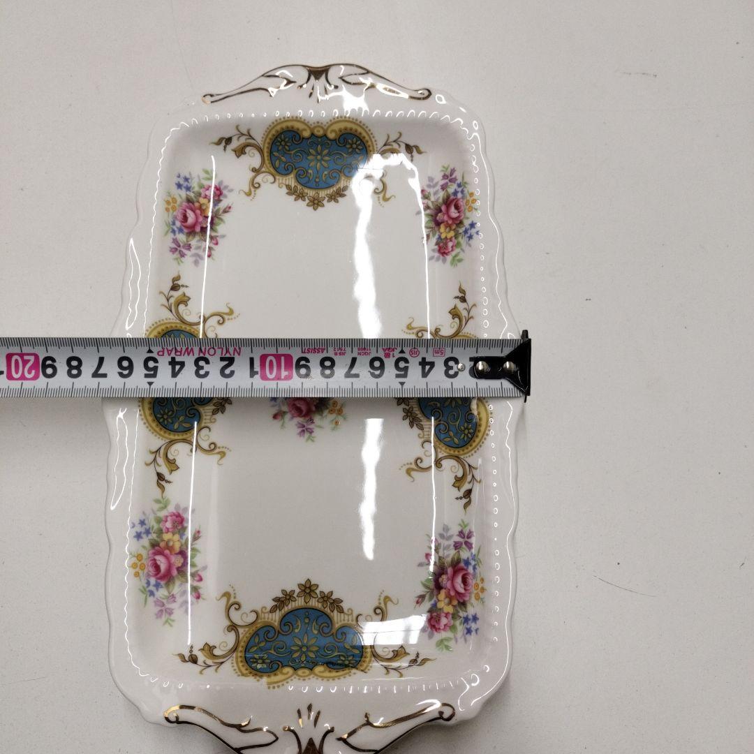 ロイヤルアルバート バークレー   Berkeley