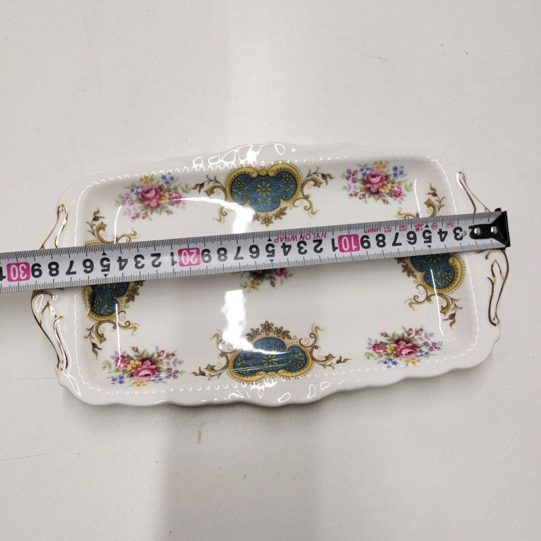 ロイヤルアルバート バークレー   Berkeley