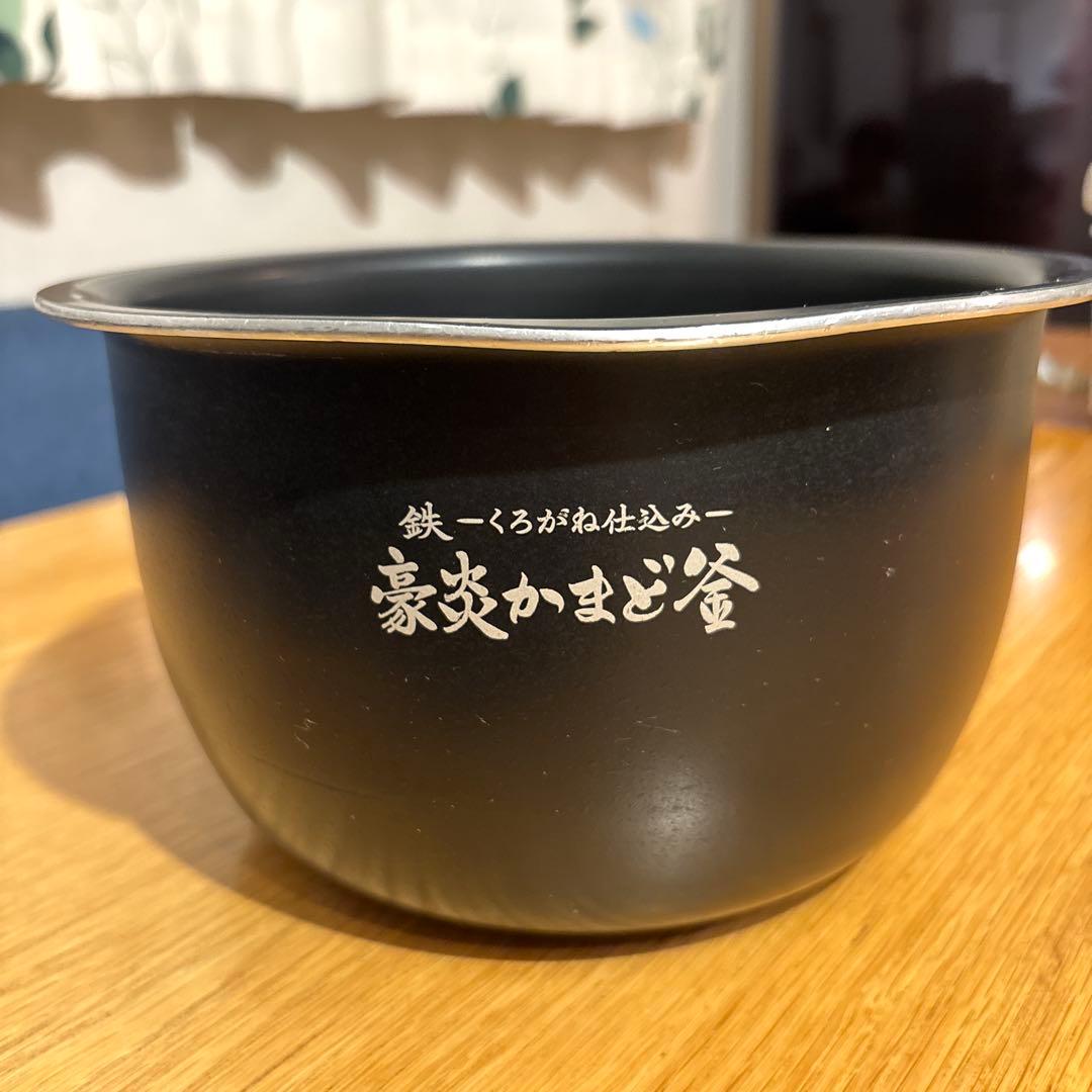 象印 炊飯器 炎舞炊き NW-PU10 圧力IH 5.5合　訳あり