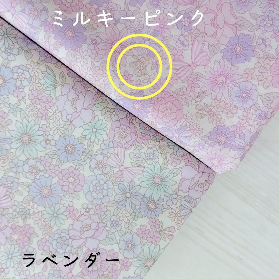 coco♡プロフ必読　専用✤ランチョンマット　お花とりぼん