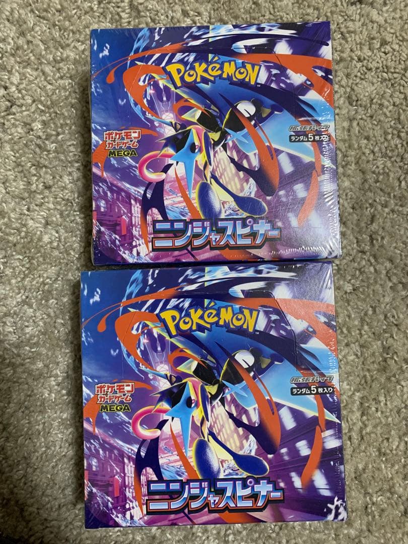 ポケモンカード ニンジャスピナー 2ボックスシュリンク付き