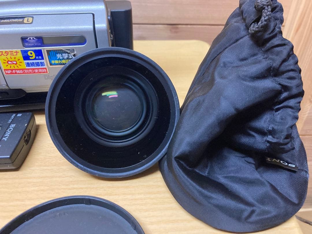 ビデオカメラ SONY Handycam HD 240GB